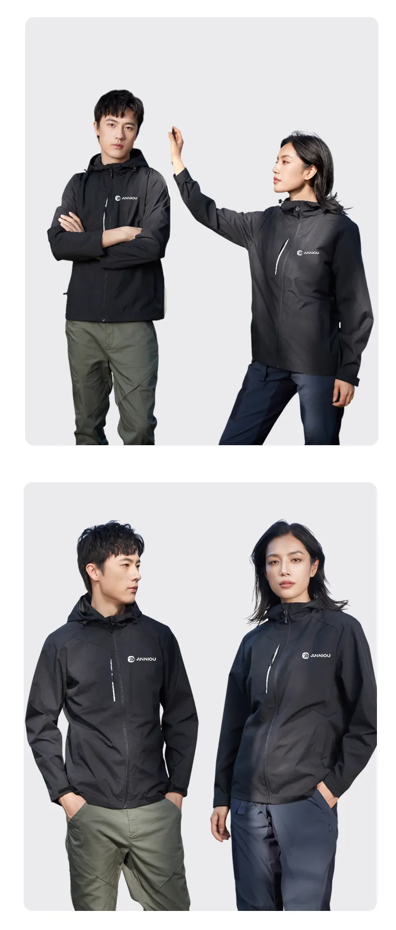 ANNIOU Lightweight Hiking Shell Jacket